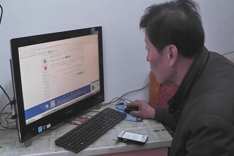 絳縣車主 互聯網服務之便，點亮居家生活新體驗