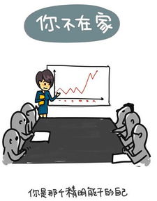 中秋佳節，游子歸家盡孝心；網絡時代，動漫產品需合規經營