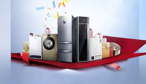 2周年感恩鉅惠 66戶專享半價豪裝，全房家具家電免費送